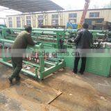 Automatic Chain Link Fence Machine/Diamond Mesh Machine