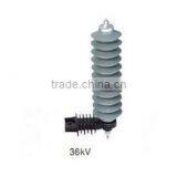 Porcelain Lightning Arrester 36kV thumbnail-1