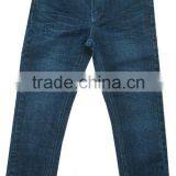 Kids Skinny Denim Trousers School Uniforms Boys Stretchable Denim Skinny Jeans Pants thumbnail-1