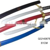 61cm Japanese sword 3 colors