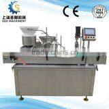 Full Automatic Glass Vial Bottles Filling Machine thumbnail-1