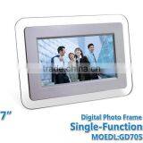 7' Inch Simple Function Digital Photo Frames