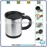 Personlized self stirring cup, self stirring mugs for coffee