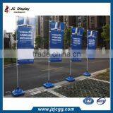 Hot Sale High Quality Water Flag Banner Stand, 3m Outdoor Flag for Advertising thumbnail-1