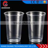 Promotional Custom printed clear transparent plastic cup with lid