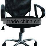 Low Price Office Seating Rotary Chair Made in China Hot Selling 2016 Amazon