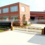 Packmate (zhongshan) Co., Ltd. company overview - view 1 thumbnail