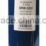 Refrigeration Oil Separator