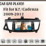 Fit for KIA CADENZA K7 Car Dvd Player With Gps Navigation thumbnail-1