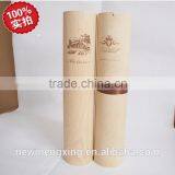 2015 Birch Venner Single Bottle Cylinder Wooden Wine Box