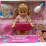 Hot Selling 14inch Soft Material Doll Set Drinking Peeing Girl Baby Doll Toy thumbnail-5