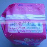 Composite Membrane Flying Laser Engraving and Coding Machine thumbnail-5