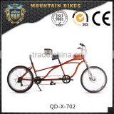 26 Inch Tandem Bike / 7 Speed Bike / Two Seat Bike thumbnail-1