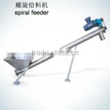 Spiral feeder/screw feeder/spiral conveyor with good quality