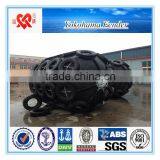 Made in China Factory Outlet Boat Accessory Pneumatic Fender,yokohama Fender thumbnail-1