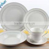 20pcs Super White Luxury Porcelain Dinnerware Dinner Set With Elegant Silver Design for 4person thumbnail-1