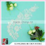 WHH-11 Crochet Polyester Thread Bead Applique Lace for Baby Clothes thumbnail-2