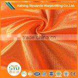 China Suppliers Mercerized Plain Fabric 100% Polyester Tricot Unbrushed Fabric thumbnail-2