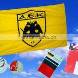 Bob Trading Outdoor Flag Factory Outdoor Flagpole