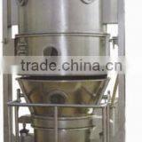 Food Granulator Dryer thumbnail-1