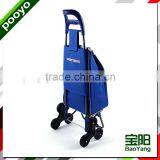 Pooyo A3D Six Wheel Hand Trolley thumbnail-2