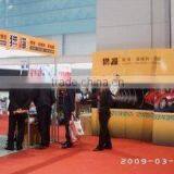 King-Car Technology Co., Ltd. company overview - view 2 thumbnail