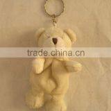 JM8222 Plush Bear Keychain thumbnail-1