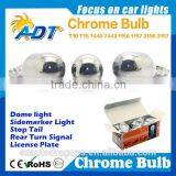 Sales Promotion T10 T15 921 T20 7440 7443 S25 1156 1157 3156 3157 Chrome Bulb Amber Color Chromed Silver Bulb