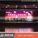hd Rental Indoor Xxx Video Led Display Screen thumbnail-3
