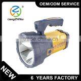2016 Super Brightness Emergency Light Rechargeable Led Searchlight Portable High Power Led Hand Held Search Light for Household Supplier's Choice