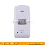 Auto Touchless Handsfree Sensor Soap Dispenser thumbnail-2