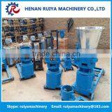 farm poultry equipment flat die animal feed mill sheep cattle food pellet machine