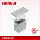 Duplex brass plated recessed floor box in stainless steel