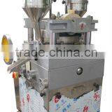 ZP33N Economic Rotary Tablet Press (multi-pictures) thumbnail-4