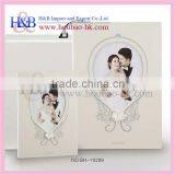 H&B Promotion A4 Painting Photo Album Sheets thumbnail-1