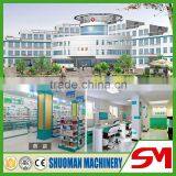 2016 Hot Sale Splendid  Medical Freezer thumbnail-2