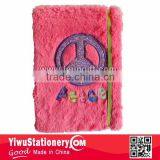 Peacock Velvet Fabric Cover Peace Embroidered Notebook thumbnail-2