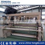 Four Nozzle Water Jet Weaving Machine thumbnail-3