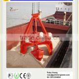 Low Price Excavator Rope Orange Peel Grab