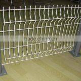 Welded Wire Mesh Fence, Welded Bending Fence Price List for Sale thumbnail-6