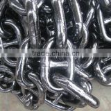 High Strength G80 Black Steel Short Link Chain With Mark
