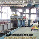 CE Approved Section Steel H Beam Shot Blast Machine