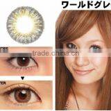 GEO WTB-7 Korea Contact Lenses 14.8 mm Yearly Authentic Geo Contact Lens thumbnail-1