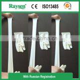 Operating Gloves thumbnail-5