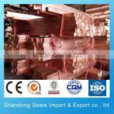 C1020 Copper Rod Breakdown Machine With Annealer/ Copper Nickel Welding Rod thumbnail-4