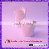 Rice/noodle/sope Take-away Box for Sale thumbnail-4