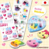 Very kawaii and Easy to use puffy sticker type puffy stickers Hoppe-chan stickers with Multi-functional