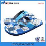 2014 Men Fashion Beach Sport Slippers