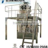 Doypack Packing Machine for Zipper Bag