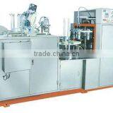 JBZ-D DOUBLE PE COATED PAPER CUP MACHINE